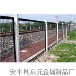 防護與隔離 護欄網、隔離柵等在公路、鐵路與橋梁中的關鍵作用