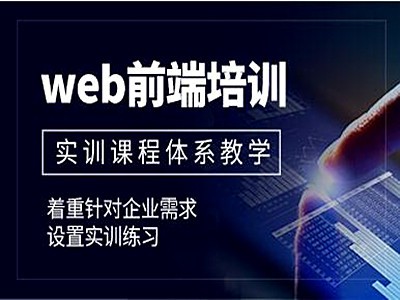 從常熟到蘇州 軟件開(kāi)發(fā)與網(wǎng)絡(luò)安全培訓(xùn)的進(jìn)階之路